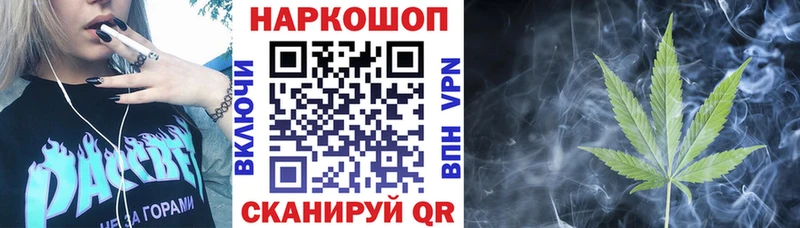 Сколько стоит Холмск Конопля  Мефедрон  Галлюциногенные грибы  ГАШИШ 
