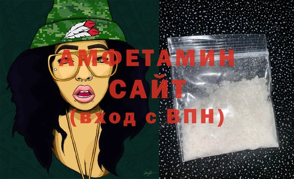 прущий лед Медногорск