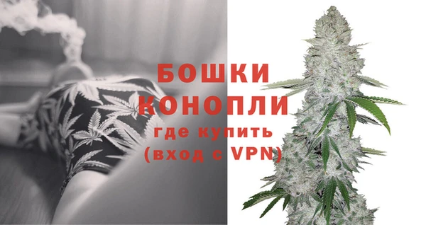 соль курить ск Медвежьегорск