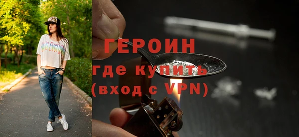 прущий лед Медногорск