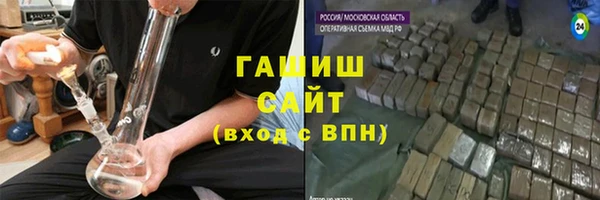 эйфоретик Мегион