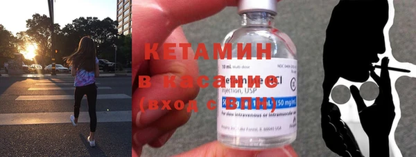 соль курить ск Медвежьегорск