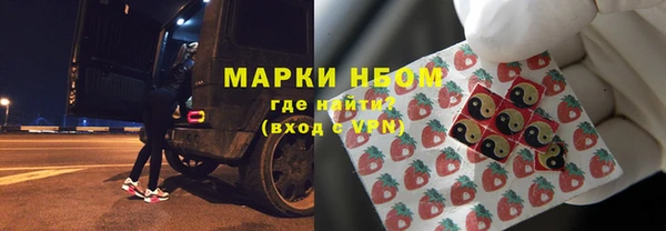 эйфоретик Мегион