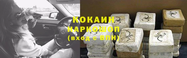 эйфоретик Мегион