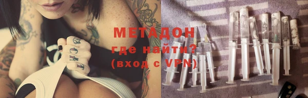 прущий лед Медногорск