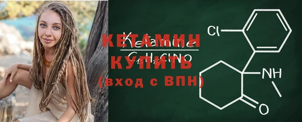 соль курить ск Медвежьегорск