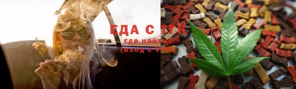 эйфоретик Мегион