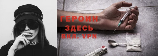 прущий лед Медногорск