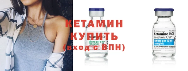 соль курить ск Медвежьегорск