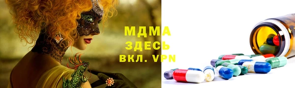 эйфоретик Мегион