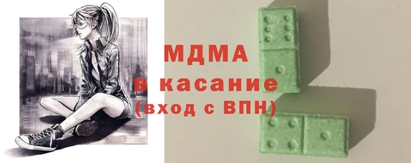 соль курить ск Медвежьегорск