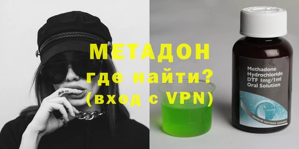 эйфоретик Мегион