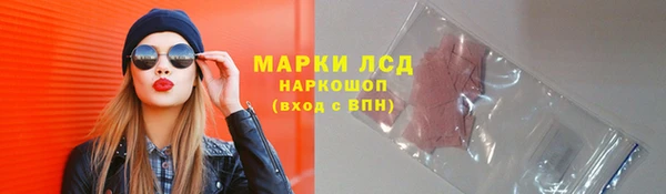 эйфоретик Мегион