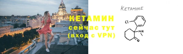 соль курить ск Медвежьегорск