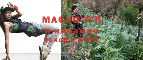 соль курить ск Медвежьегорск