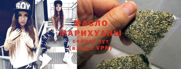 прущий лед Медногорск