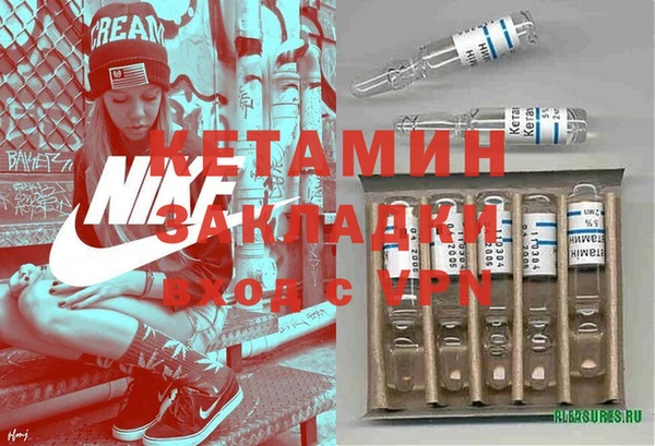 эйфоретик Мегион