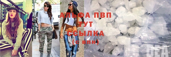 соль курить ск Медвежьегорск