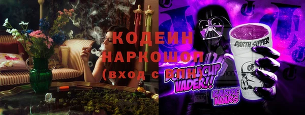 эйфоретик Мегион