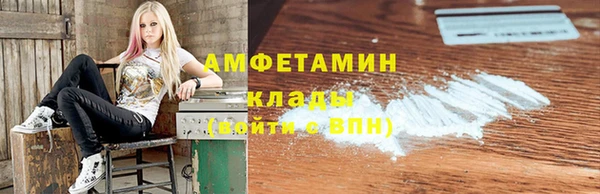 эйфоретик Мегион