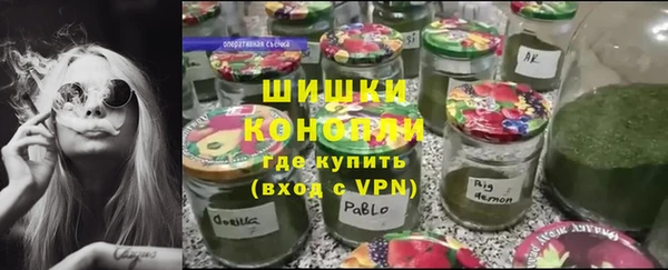 прущий лед Медногорск