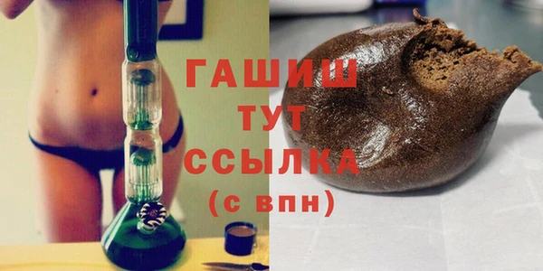 прущий лед Медногорск