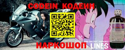 герыч Камышлов