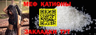 соль курить ск Кандалакша