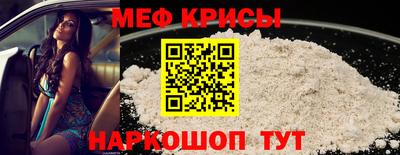 соль курить ск Кандалакша