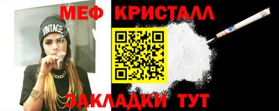 соль курить ск Кандалакша