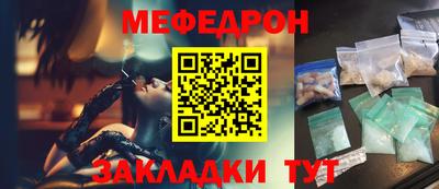герыч Камышлов