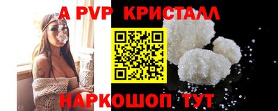 герыч Камышлов