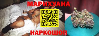 каннабис Коммунар