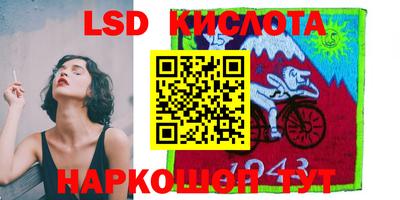 соль курить ск Кандалакша