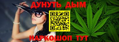 меф Канаш