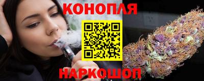 соль курить ск Кандалакша