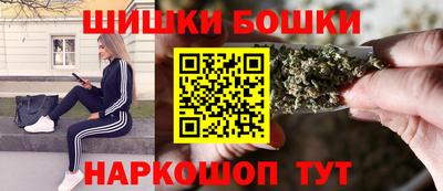 соль курить ск Кандалакша