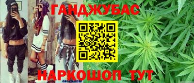 соль курить ск Кандалакша
