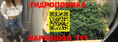 меф Канаш