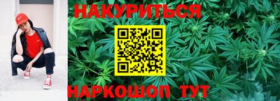 соль курить ск Кандалакша