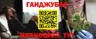 соль курить ск Кандалакша
