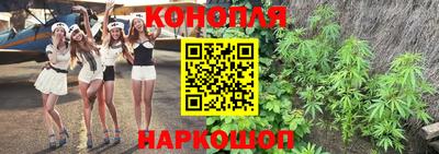 соль курить ск Кандалакша