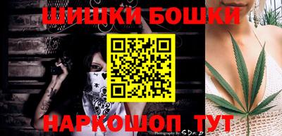 герыч Камышлов