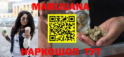 соль курить ск Кандалакша