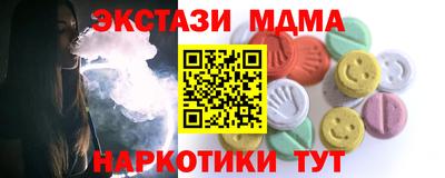 герыч Камышлов