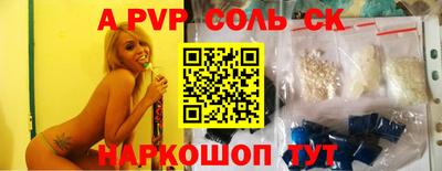 герыч Камышлов