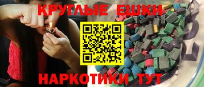 меф Канаш