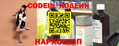 соль курить ск Кандалакша