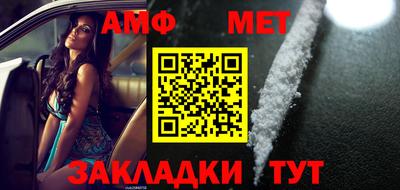 герыч Камышлов