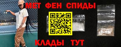 герыч Камышлов